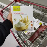 پودر جوانه گندم برای صورت تپل و خوش فرم