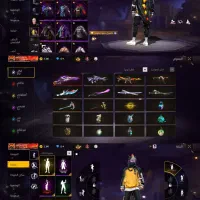 فقططاق طبرنیاد