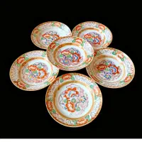 ظرف وظروف عالی