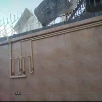 گازکشی اقساطی