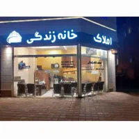 یک نفر نیروی انسانی خبره تحت نظر مدیرت املاک