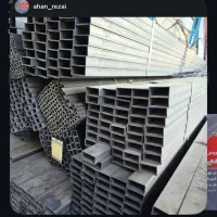 همکاری در اهن فروشی