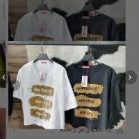 لباس اف|لباس|ایذه, |دیوار