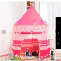 چادر کودک و نوجوان