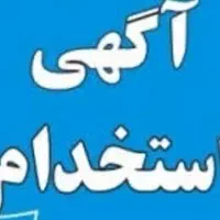 فروشنده عینک در مجموعه مهرو ماه|استخدام بازاریابی و فروش|سلفچگان, |دیوار