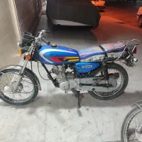 متور 125