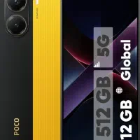 گوشی poco x7 pro در حد