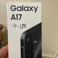 سامسونگ A17. پلمپ