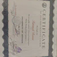 تدریس زبان انگلیسی|خدمات آموزشی|شهرکرد, |دیوار