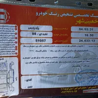 پژو پارس  TU5،  اتومات مدل ۱۳۸۸|خودرو سواری و وانت|خمینی‌شهر, |دیوار