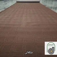 پخش موکت نمدی پیمان عرض ۳ و ۴|موکت|مشهد, امیر آباد|دیوار