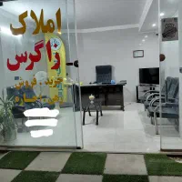 رهن مغازه بر اصلی خیابان جلال ال احمد