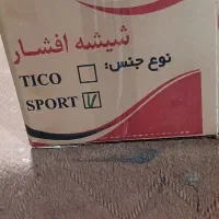 تولید کننده انواع شیشه طلق موتور سیکلت|قطعات یدکی و لوازم جانبی|قم, شهر قائم|دیوار
