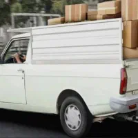 حمل بار با پیکان به تمام نقاط