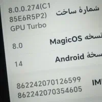 موبایل آنر X5b plas|موبایل|اردکان, |دیوار