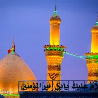 ویلایی نبش هاشمیه ۴۴