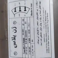 دستگاه داپلر جریان خون وصدای قلب بچه|پزشکی|ورامین, شهرک ولیعصر|دیوار