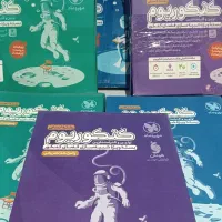 کتاب کنکوریوم تجربی ریاضی انسانی دست دو مهرماه