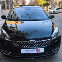 آریزو 5 مدل 1401