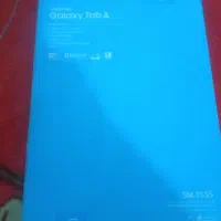 تبلت|تبلت|ابریشم, |دیوار