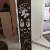 آباژور
