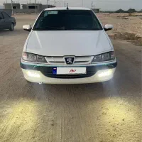 پارسelxفول سفارشی 1403