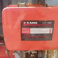 تریلر شخم زن کشاورزی|ماشینآلات صنعتی|الیگودرز, |دیوار