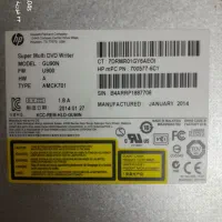 DVD رایتر hp|قطعات و لوازم جانبی رایانه|قزوین, |دیوار