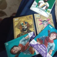 کیمدی|اسباب‌بازی بچه|قم, هفت تیر|دیوار