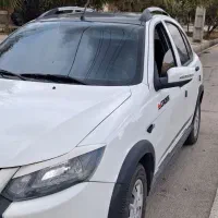 کوییک RSفول آپشن