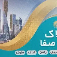 6-5قصب-زمین-تجاری-مسکونی