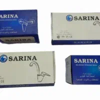 شیرآلات سری کامل فقط 3920