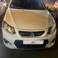 کوییک ار ۴۰۱ بیرنگ
