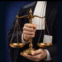 وکیل پایه یک دادگستری