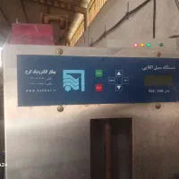 دستگاه پرکن مایعات