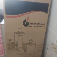 آبگرمکن نو نو پلمپ