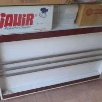 ویترین پاچال