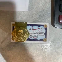 سکه پارسیان ۱ گرمی