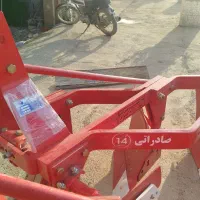 گاواهن|قطعات یدکی و لوازم جانبی|هلیلان, |دیوار