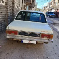 پیکان سالم