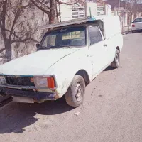 ماشین وانت پیکان