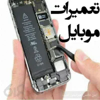 تعمیرات تخصصی سخت افزار موبایل|خدمات رایانهای و موبایل|کرمانشاه, |دیوار