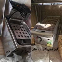 وسایل آشپزخونه کترینگ اجاق میز دیگ بن ماری اجاق