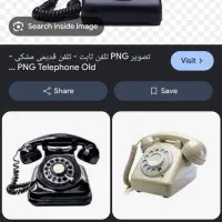 خط تلفن