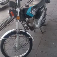 هوندا ۱۲۵ بهرو