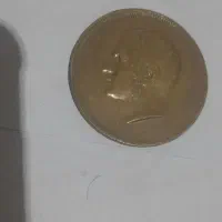 سکه کلکسیونی|کلکسیون سکه، تمبر، اسکناس|مشهد, ایثارگران|دیوار