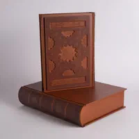 قرآن نفیس معطر  وزیری همراه باجعبه(کد۲)   فخررازی