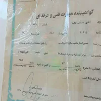 نصب و تعمیر لباسشویی ظرفشویی ساید یخچال