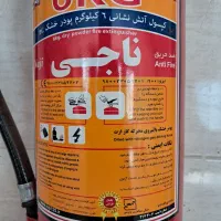 کپسول آتش نشانی