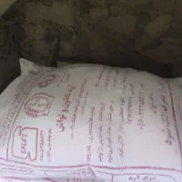 آرد سفید گلبرگ